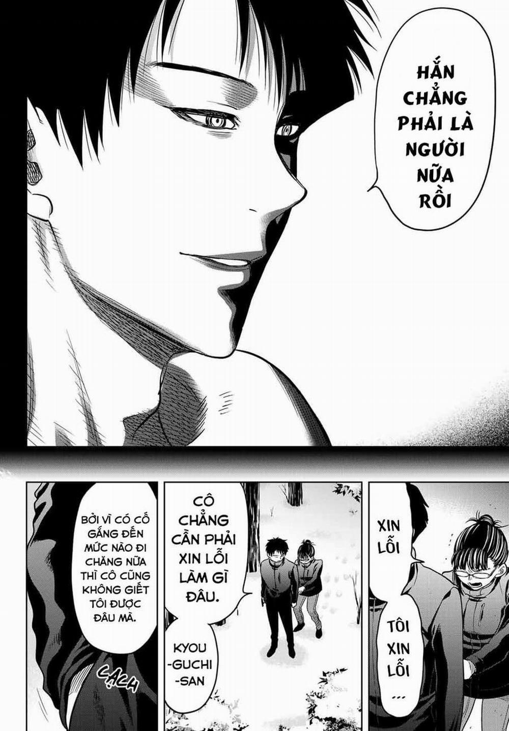 Tomodachi Game 110 trang 21