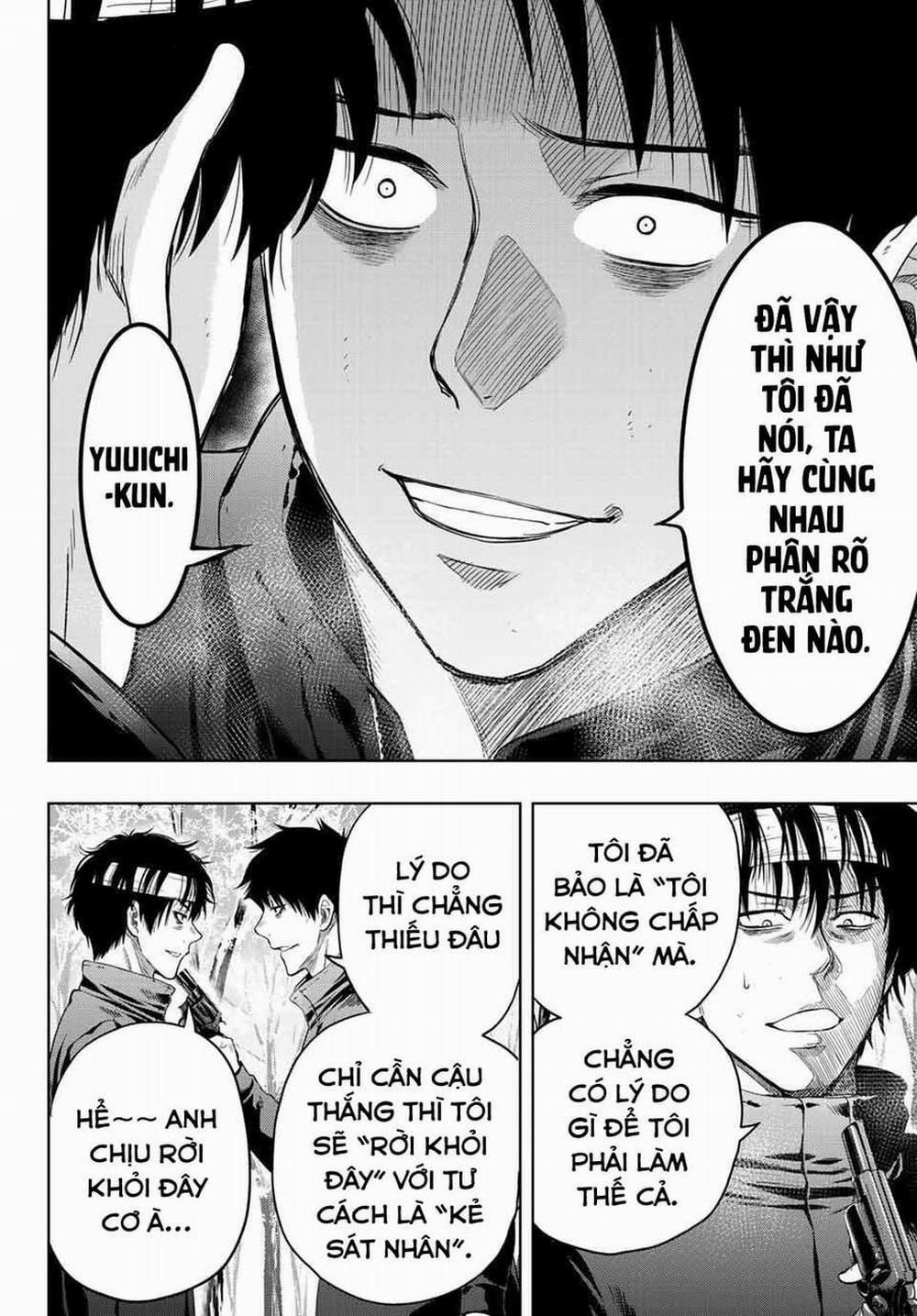 Tomodachi Game 111 trang 11