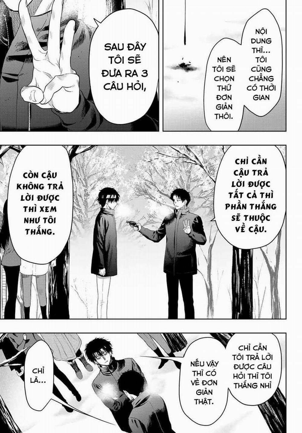 Tomodachi Game 111 trang 14