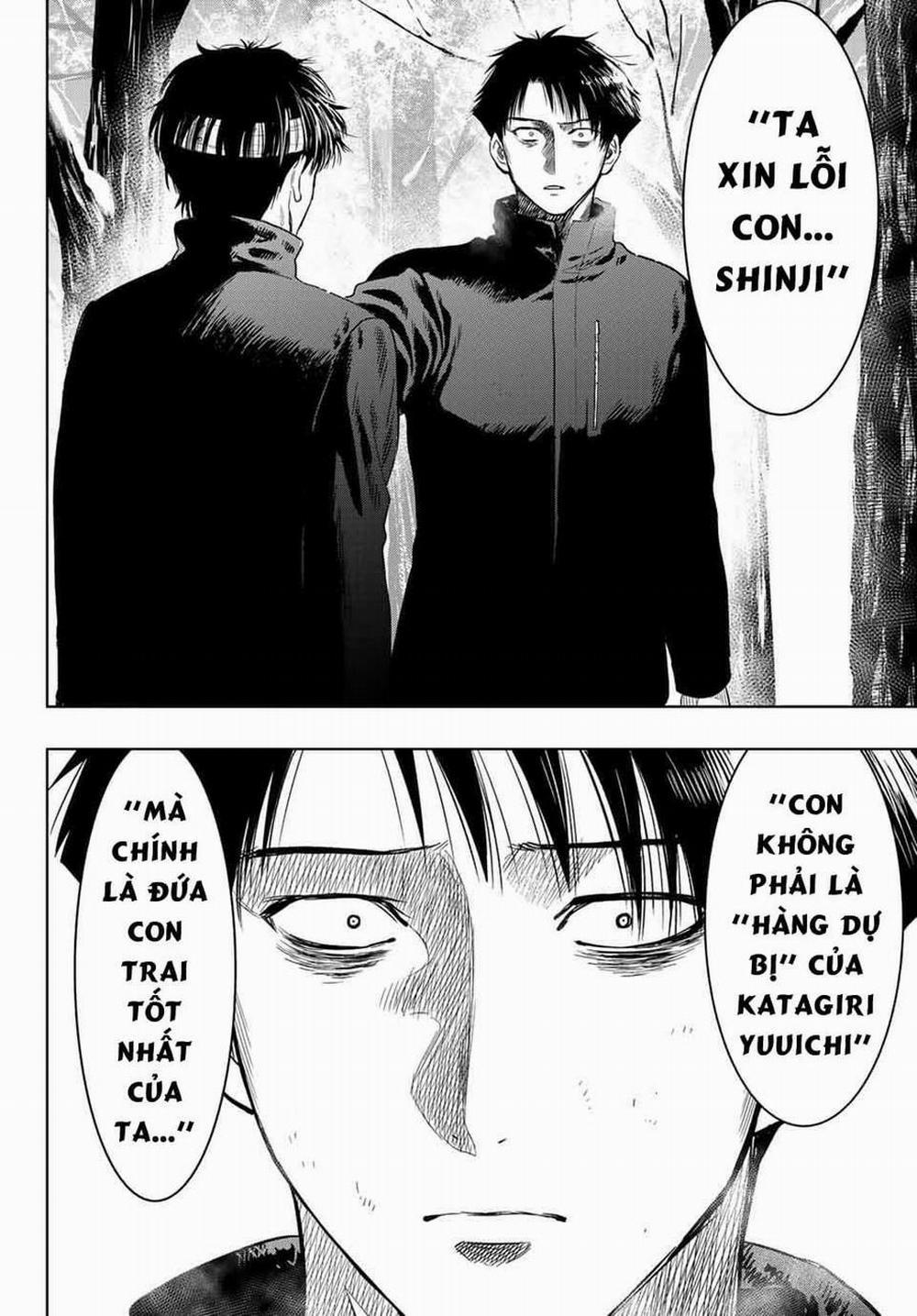 Tomodachi Game 111 trang 26