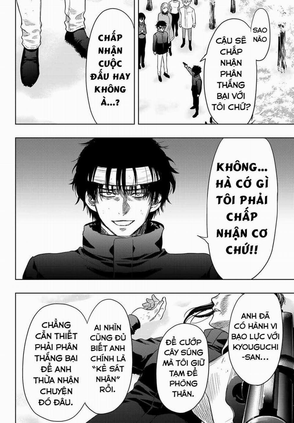 Tomodachi Game 111 trang 3