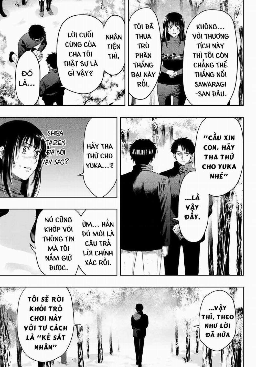 Tomodachi Game 111 trang 32