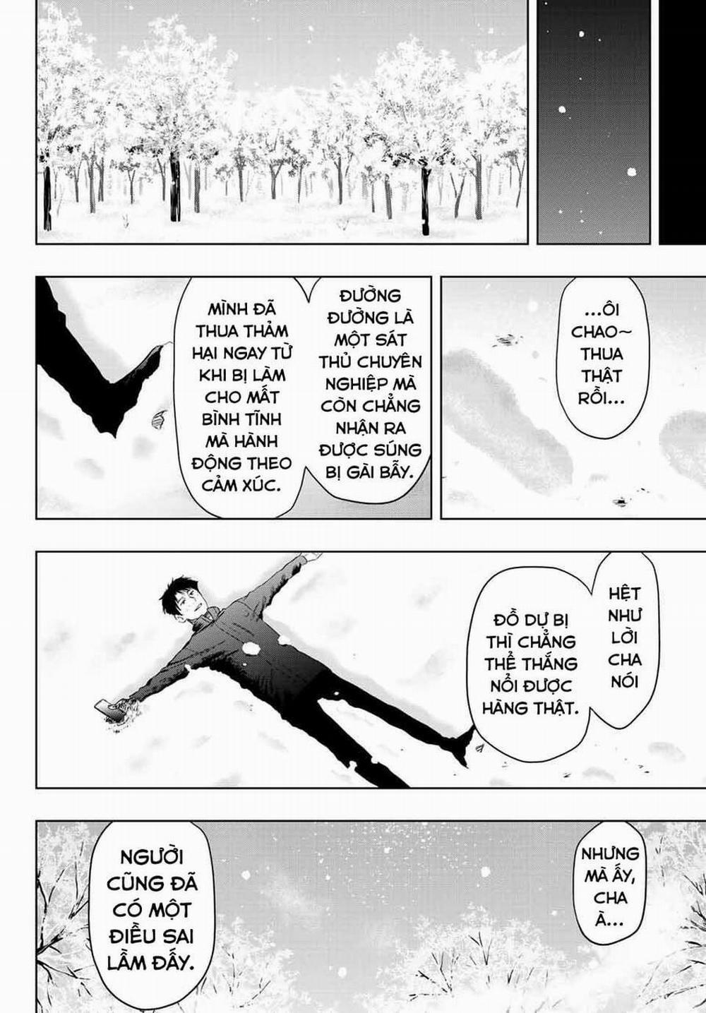 Tomodachi Game 111 trang 33