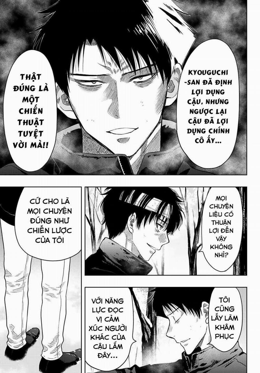 Tomodachi Game 111 trang 8