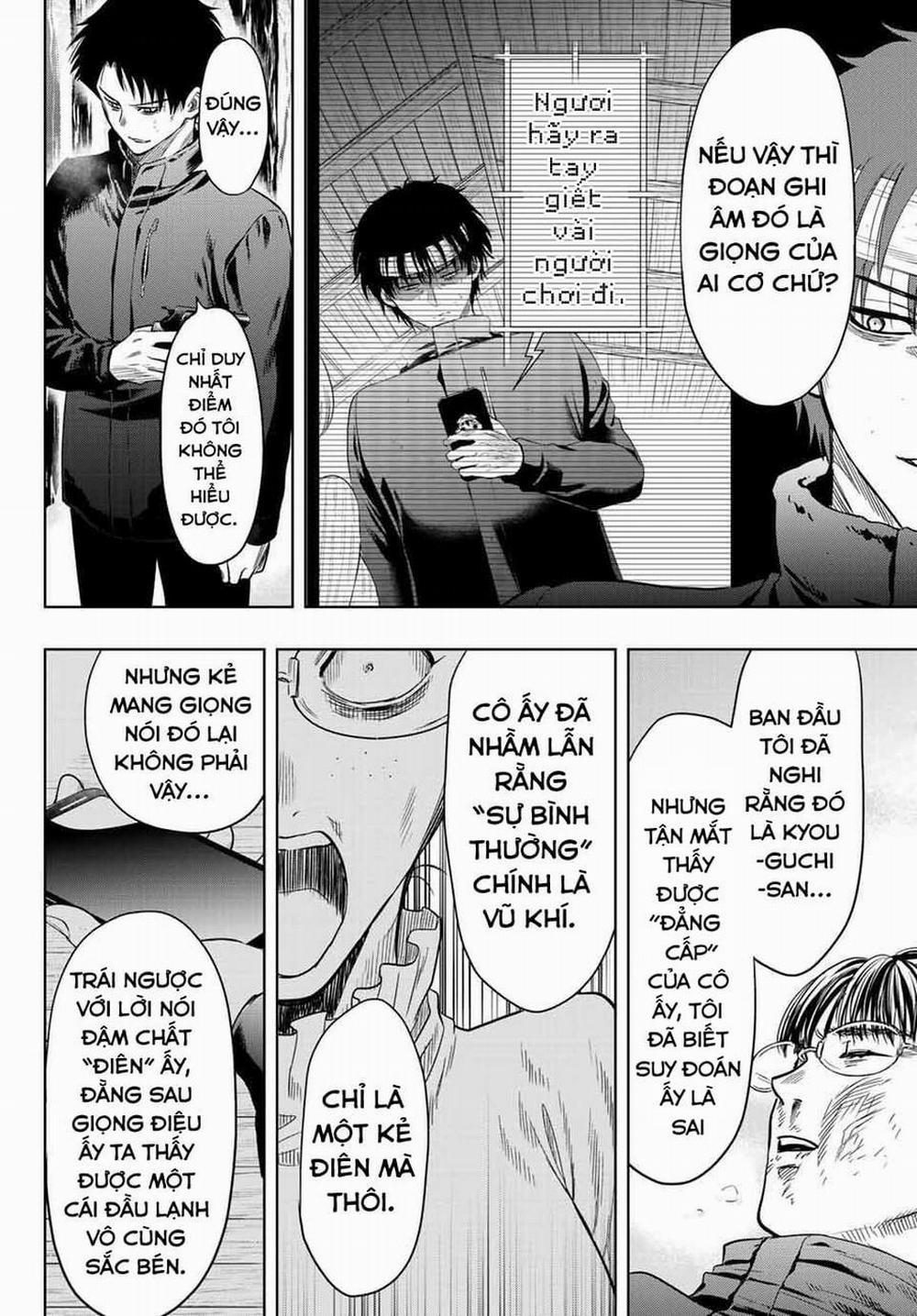 Tomodachi Game 111 trang 9