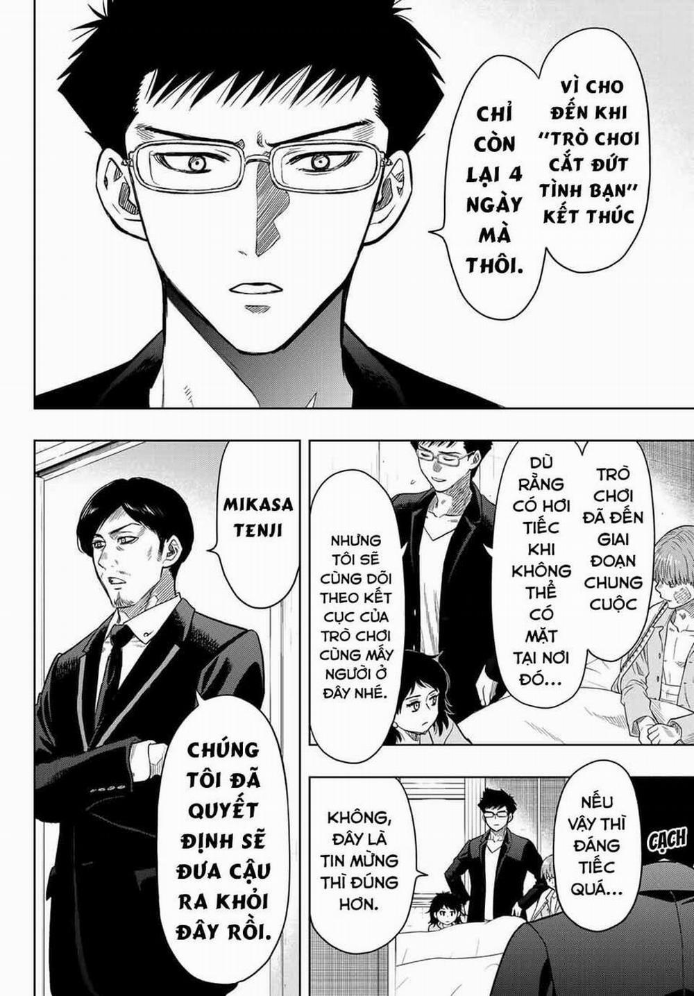 Tomodachi Game 112 trang 15