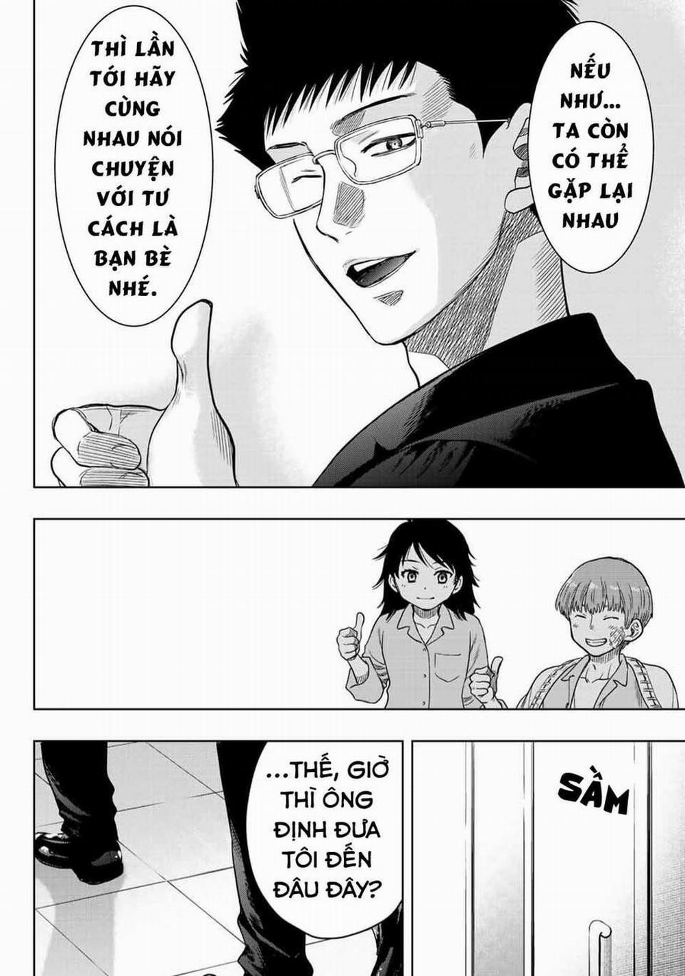 Tomodachi Game 112 trang 17