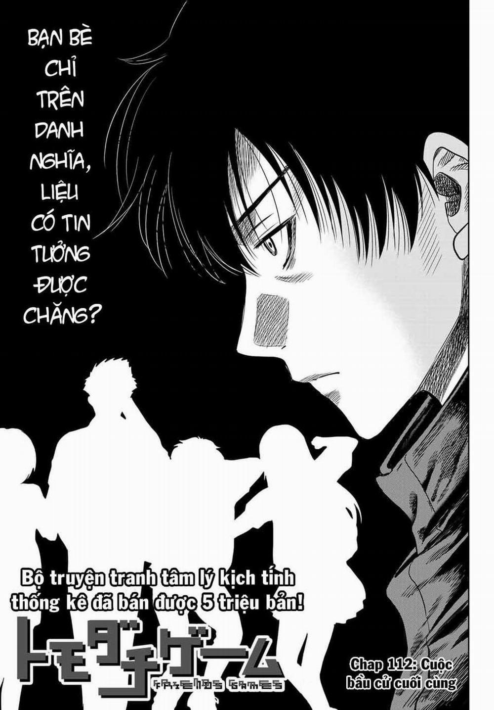 Tomodachi Game 112 trang 2