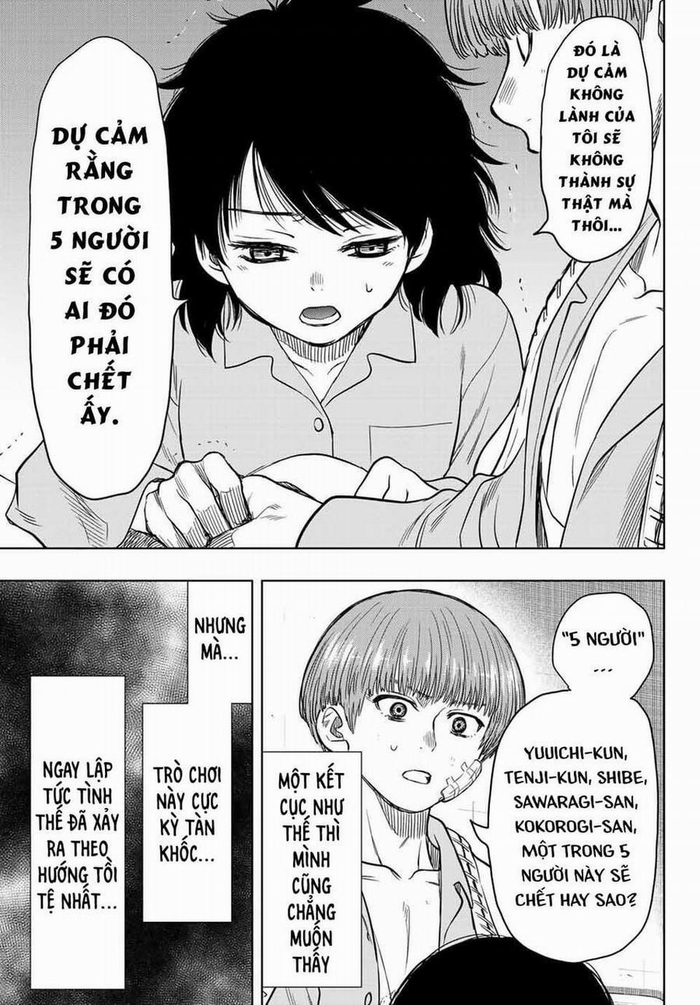 Tomodachi Game 112 trang 20