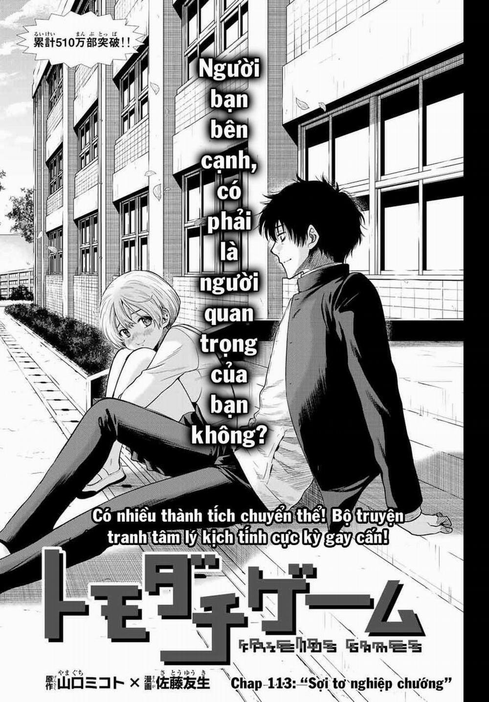 Tomodachi Game 113 trang 2