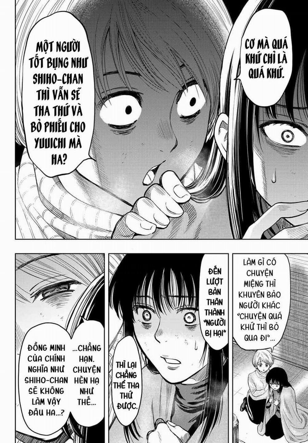 Tomodachi Game 114 trang 13