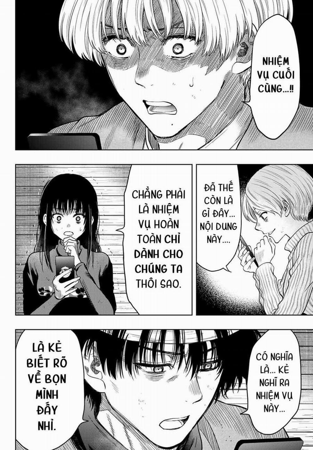 Tomodachi Game 114 trang 30