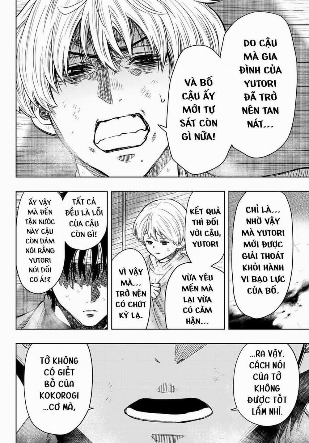 Tomodachi Game 115 trang 17