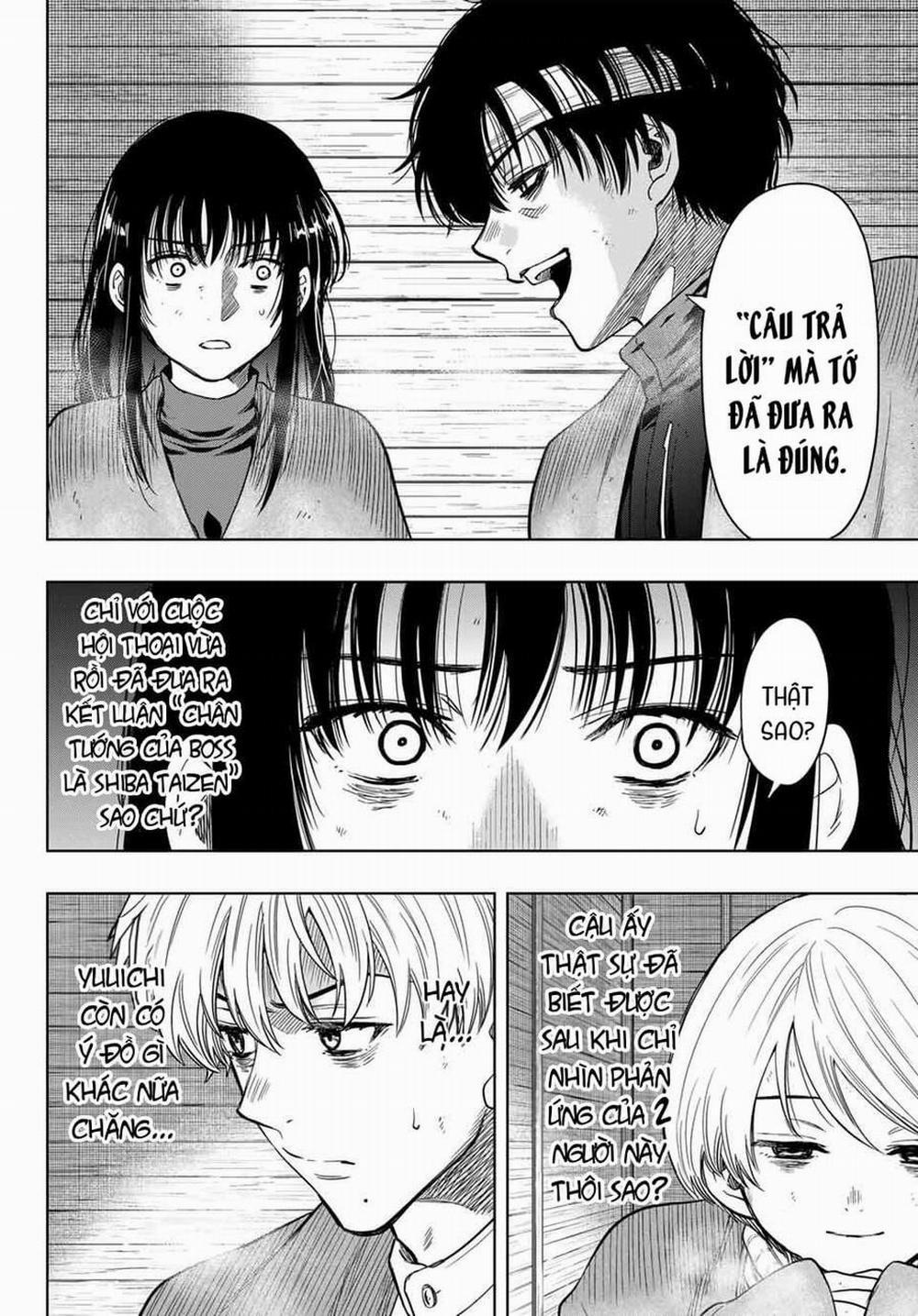 Tomodachi Game 116 trang 5