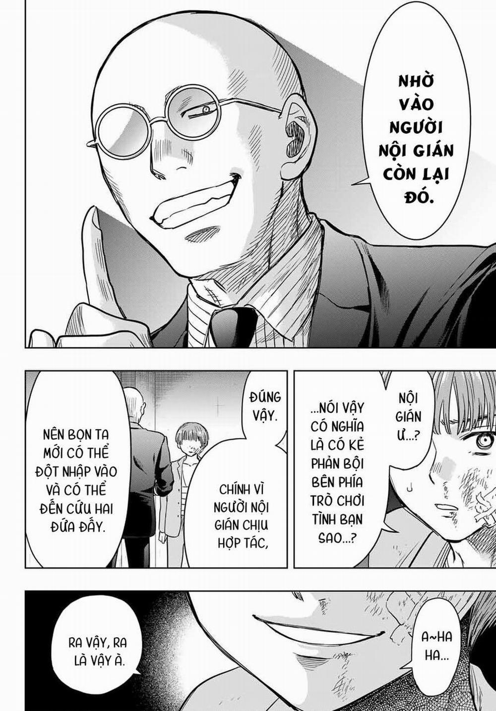 Tomodachi Game 117 trang 31