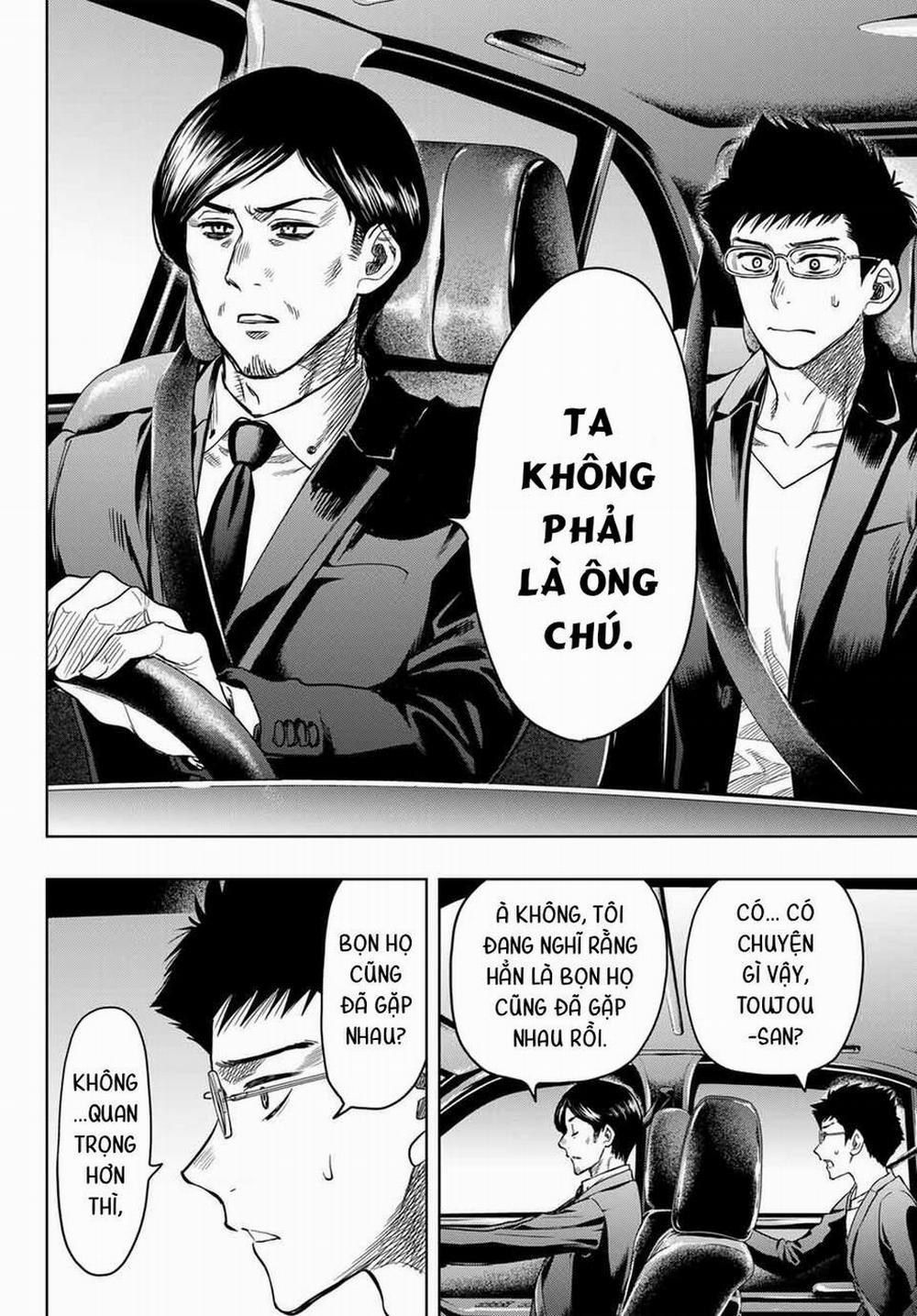 Tomodachi Game 117 trang 33