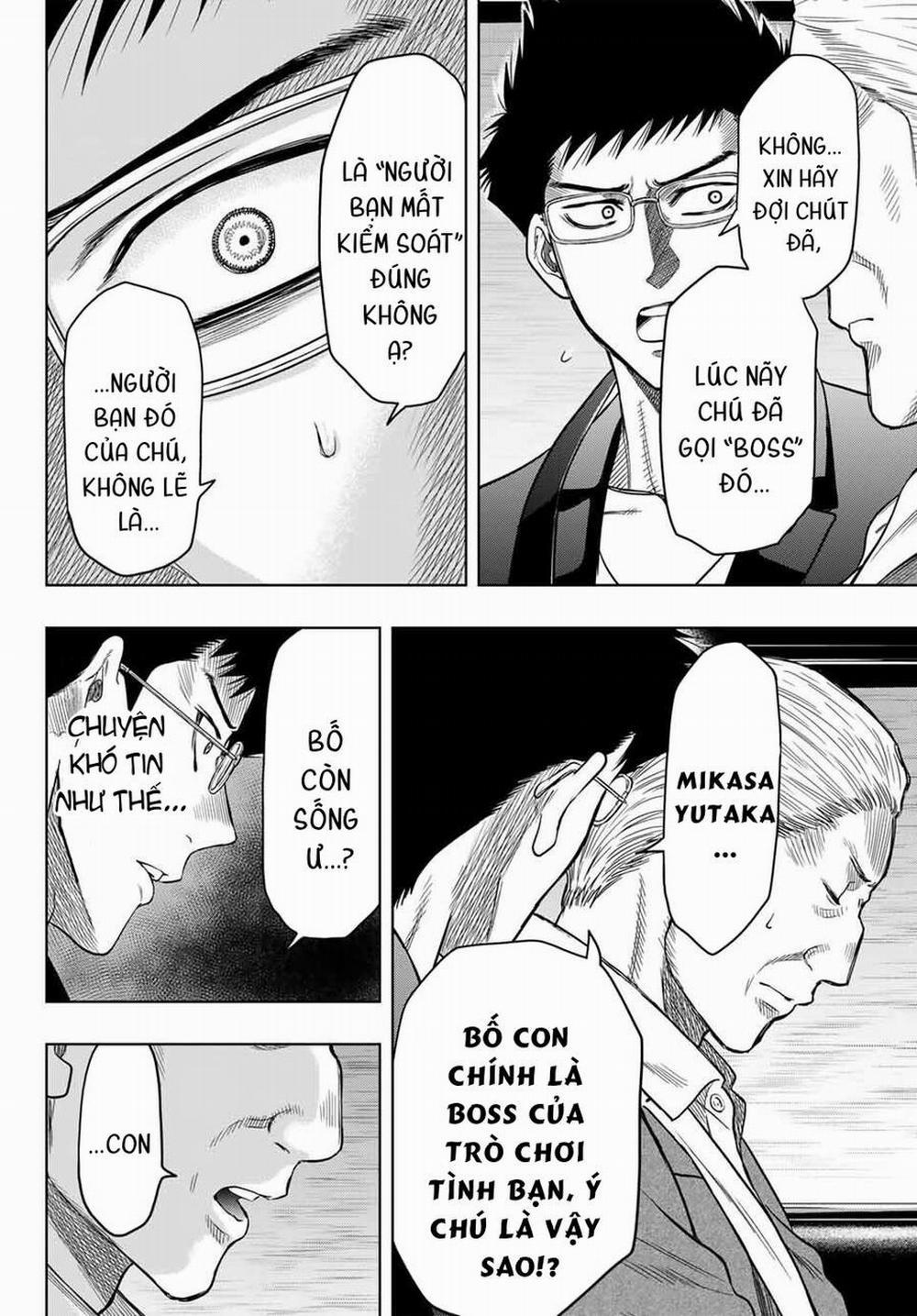 Tomodachi Game 118 trang 6