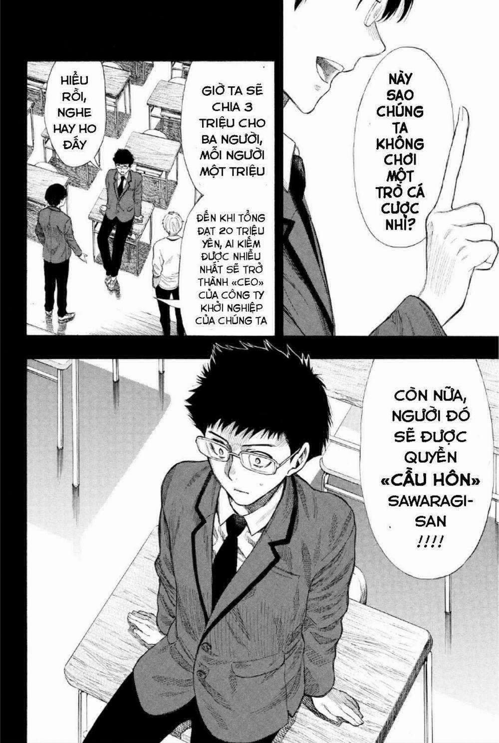 Tomodachi Game 12 trang 12