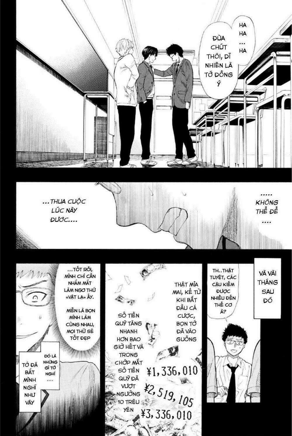 Tomodachi Game 12 trang 14