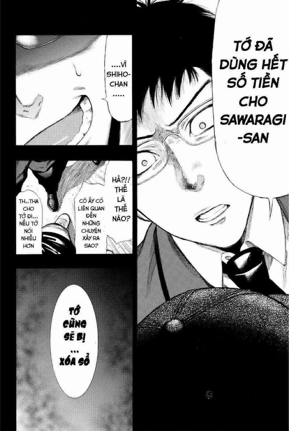 Tomodachi Game 12 trang 20