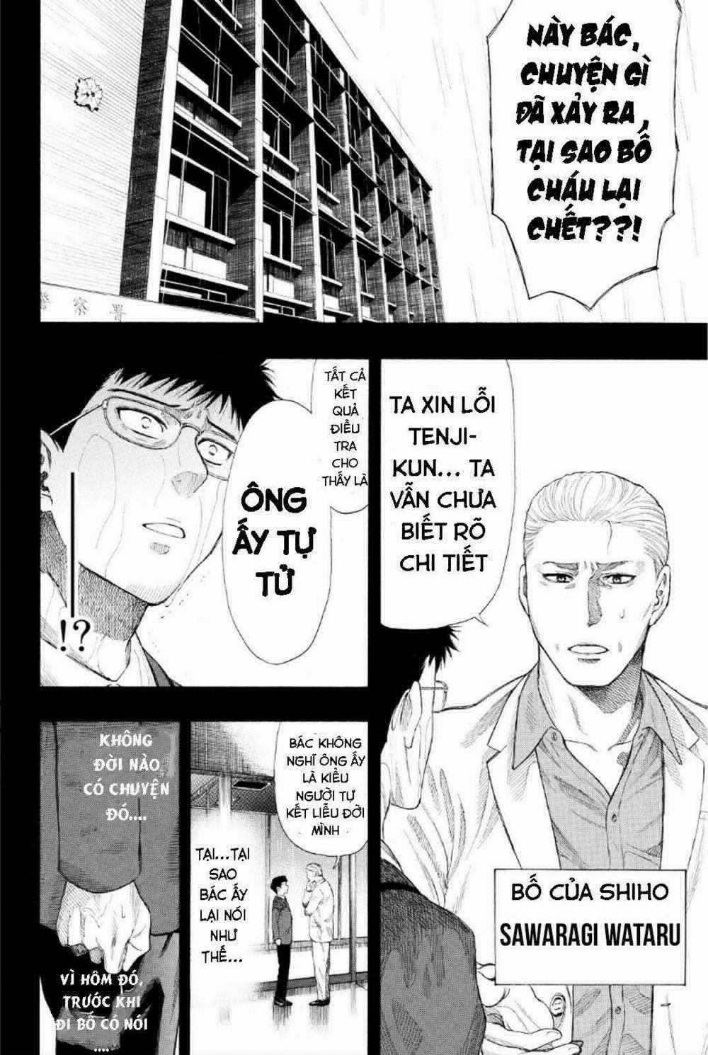 Tomodachi Game 12 trang 29