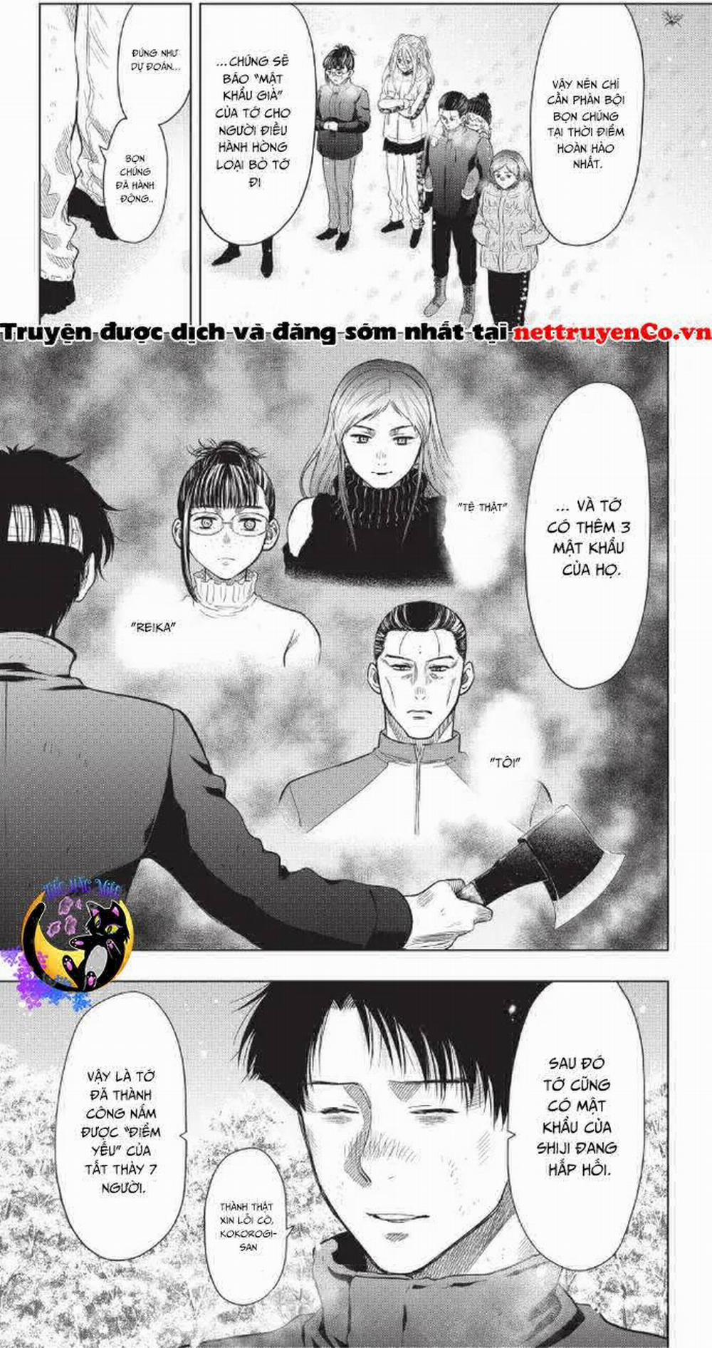 Tomodachi Game 121 trang 14