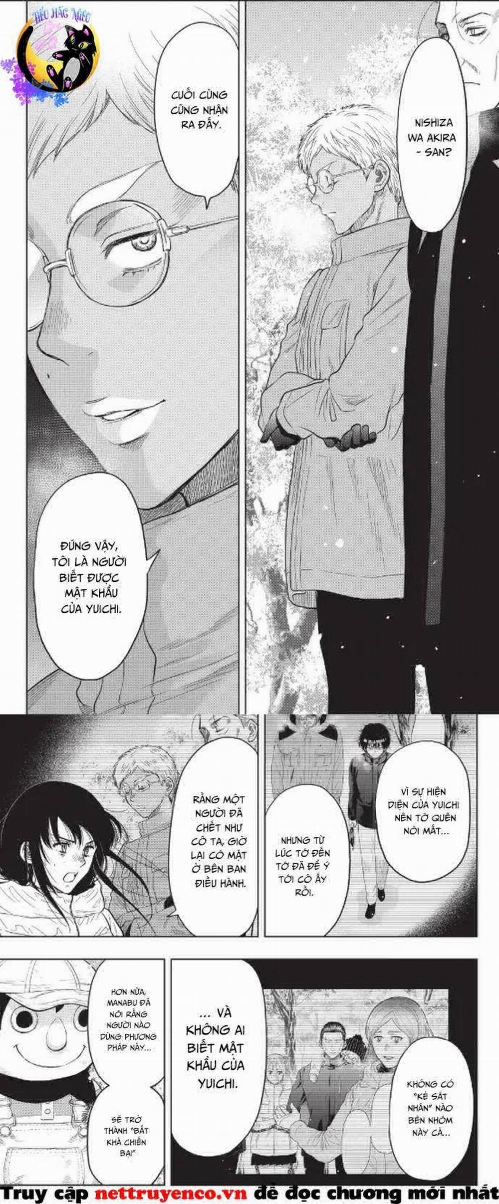 Tomodachi Game 122 trang 3