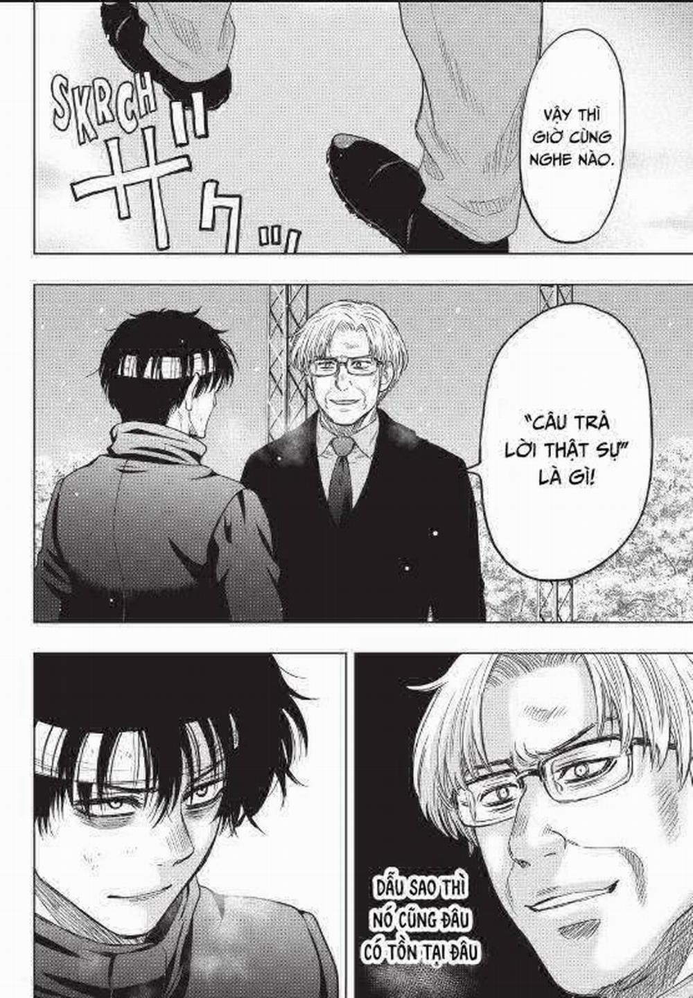 Tomodachi Game 124 trang 16