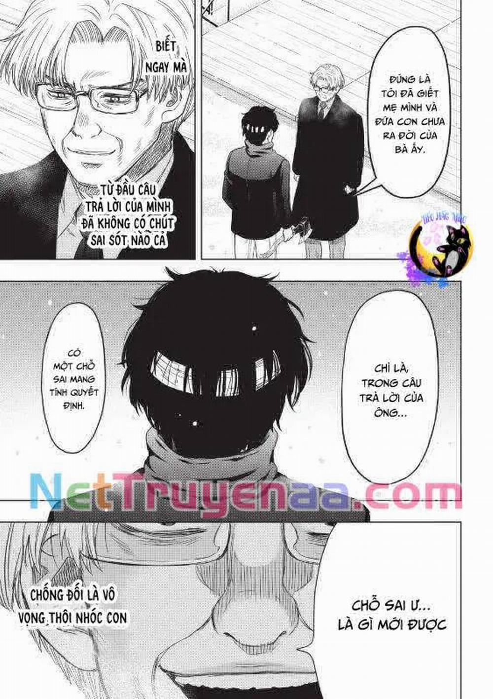 Tomodachi Game 124 trang 17