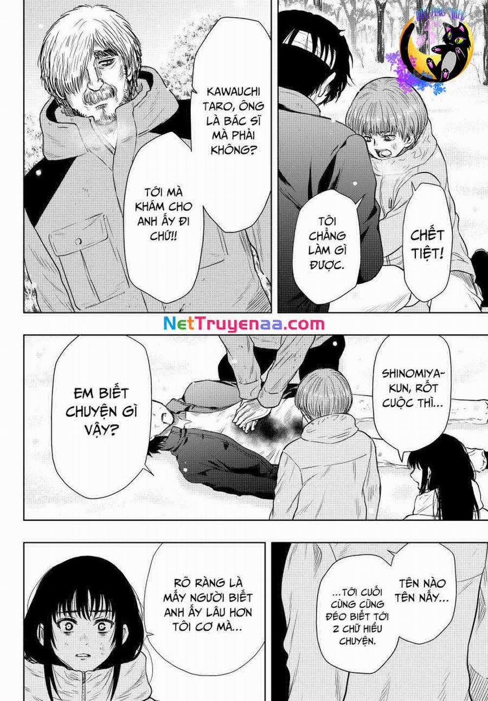 Tomodachi Game 125 trang 20