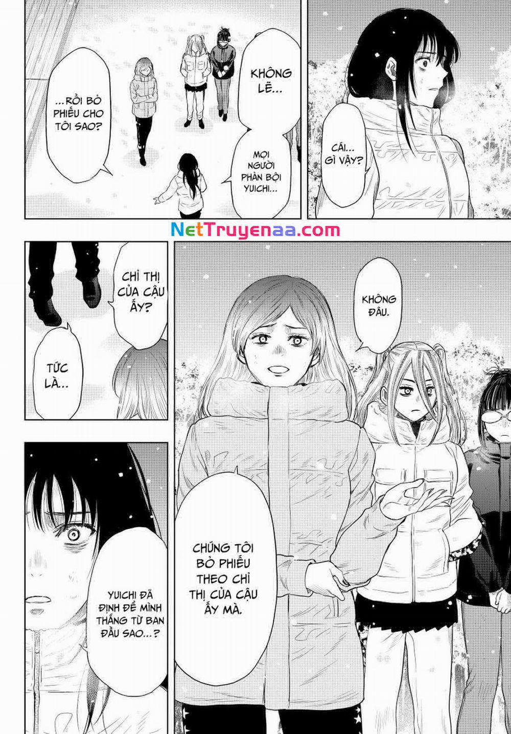 Tomodachi Game 125 trang 23