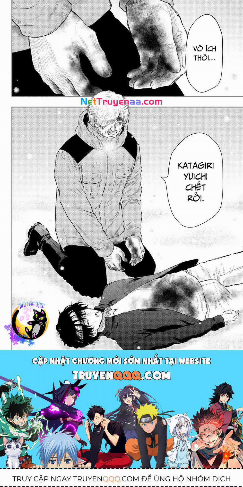 Tomodachi Game 125 trang 31