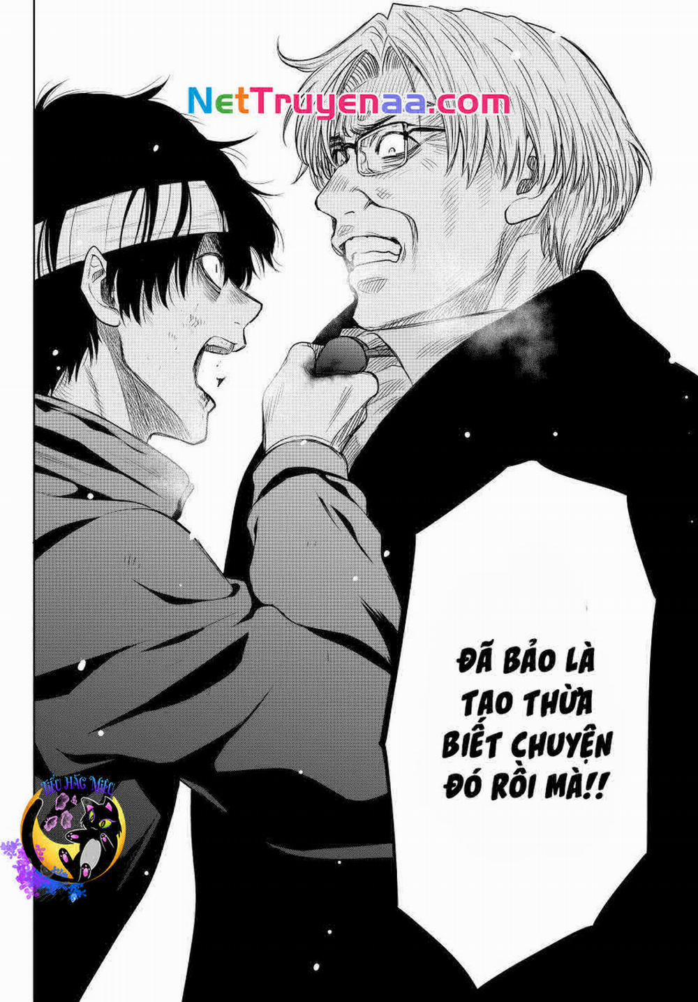 Tomodachi Game 125 trang 8