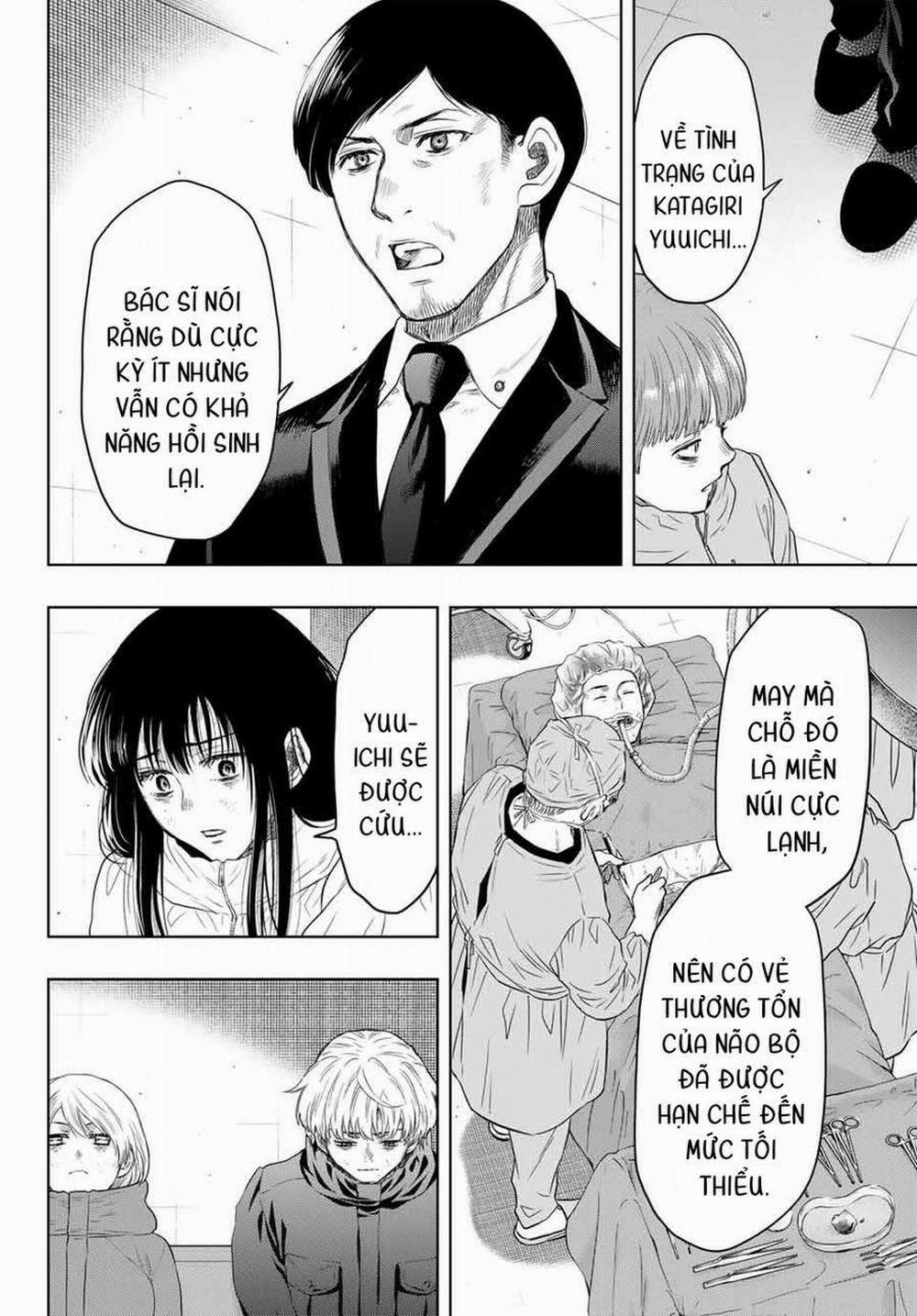 Tomodachi Game 126 trang 21