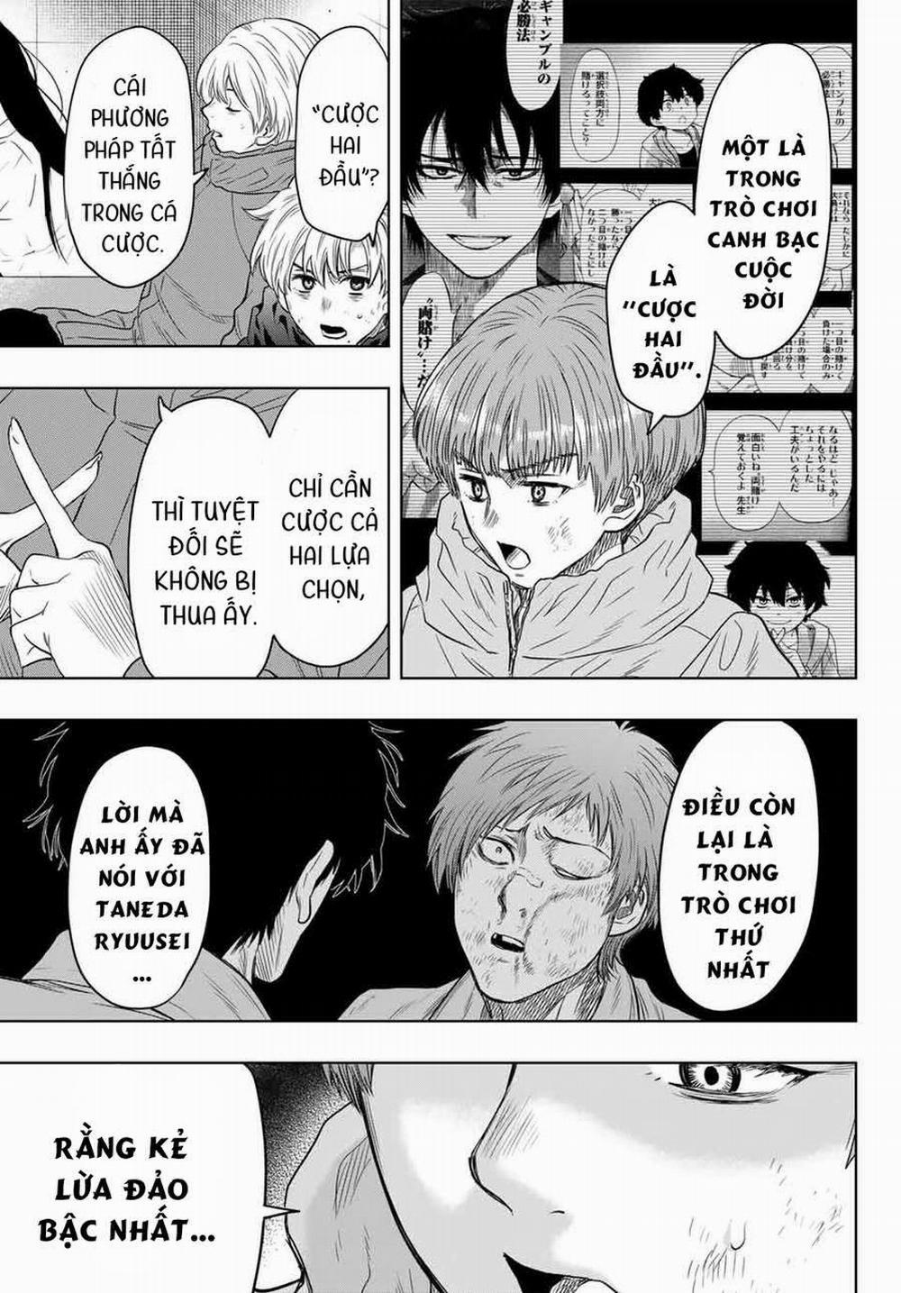 Tomodachi Game 126 trang 32