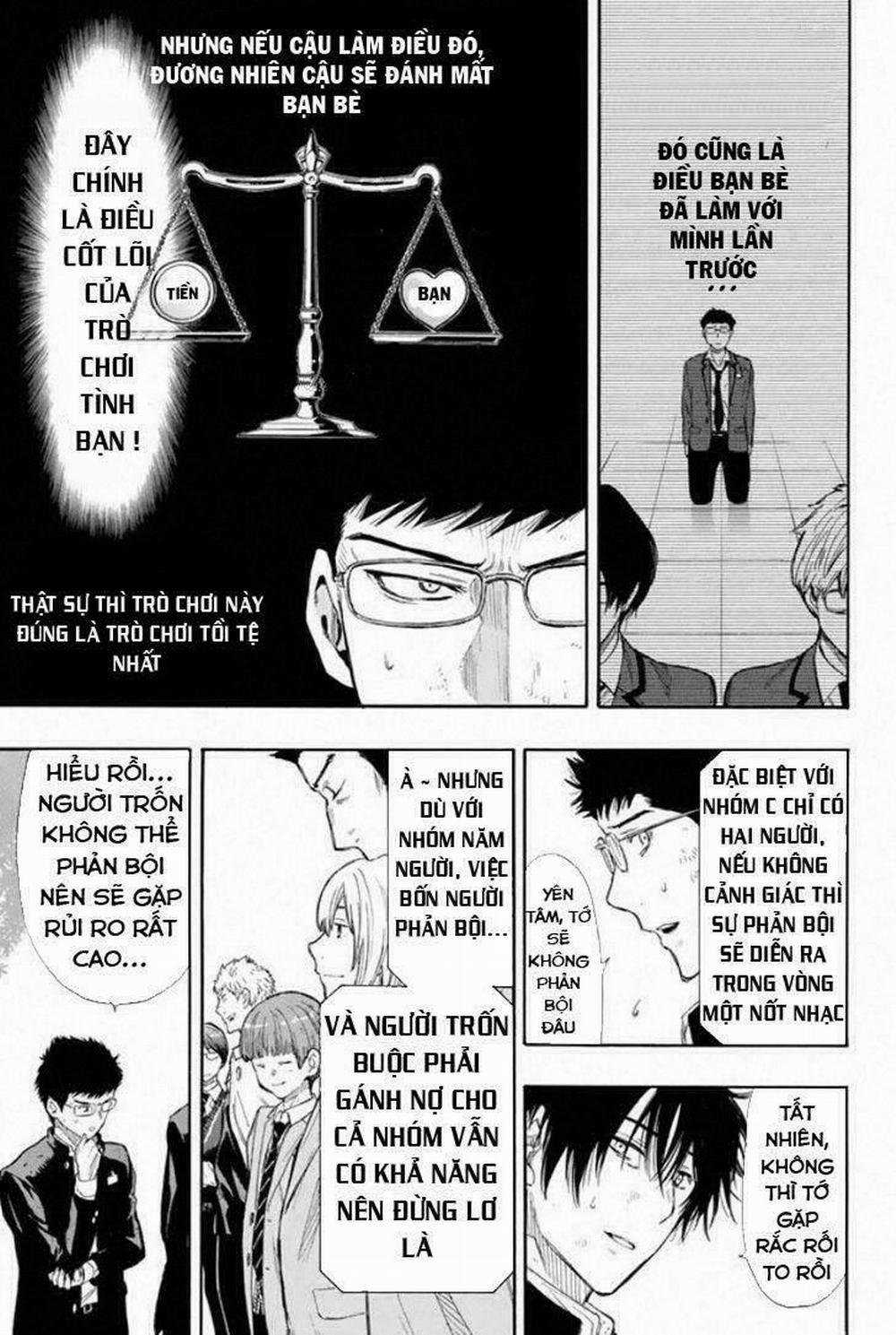 Tomodachi Game 14 trang 16