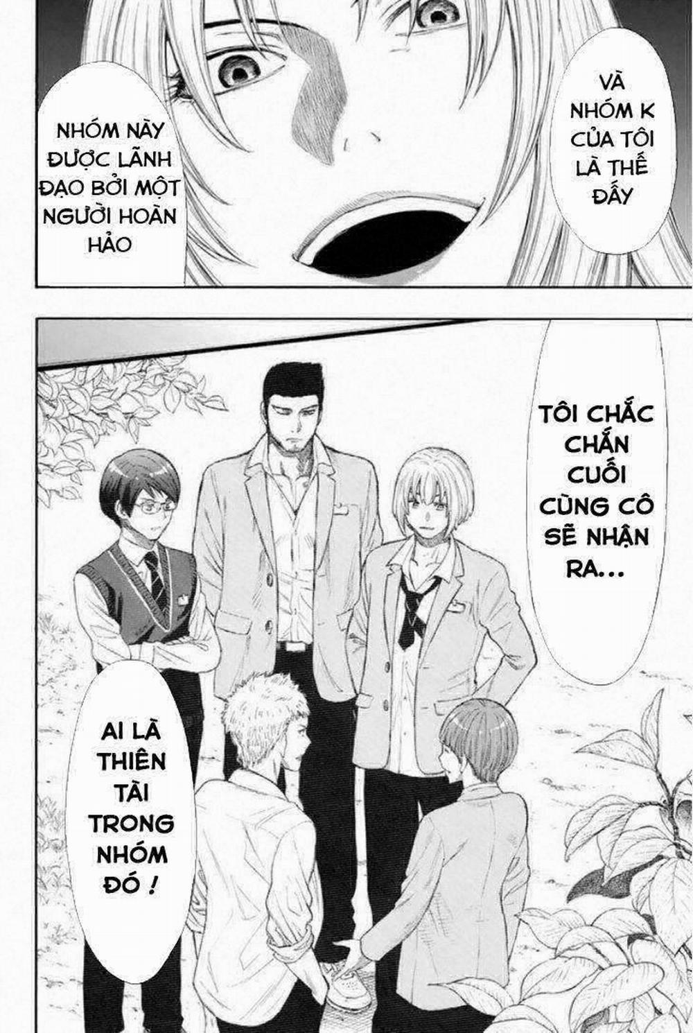 Tomodachi Game 14 trang 25