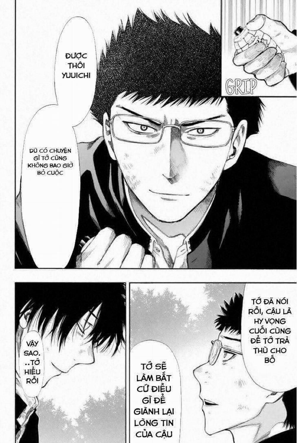 Tomodachi Game 14 trang 37