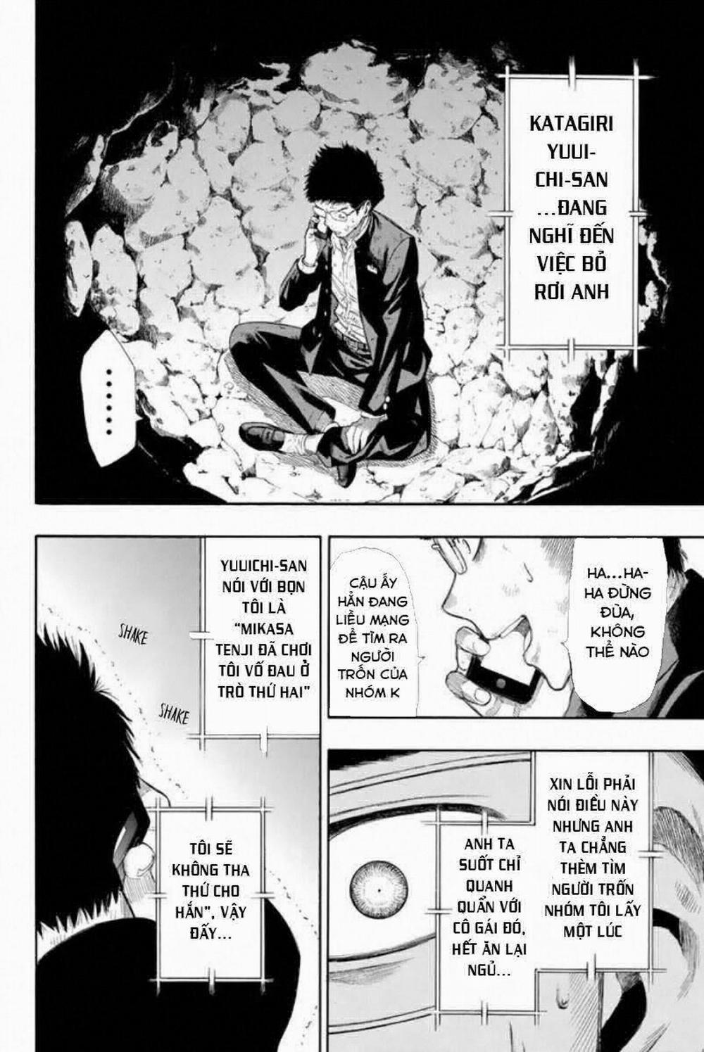 Tomodachi Game 15 trang 10