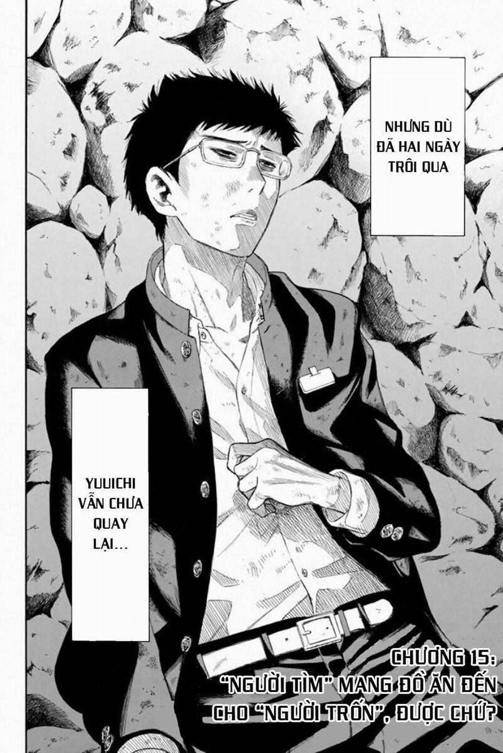 Tomodachi Game 15 trang 2