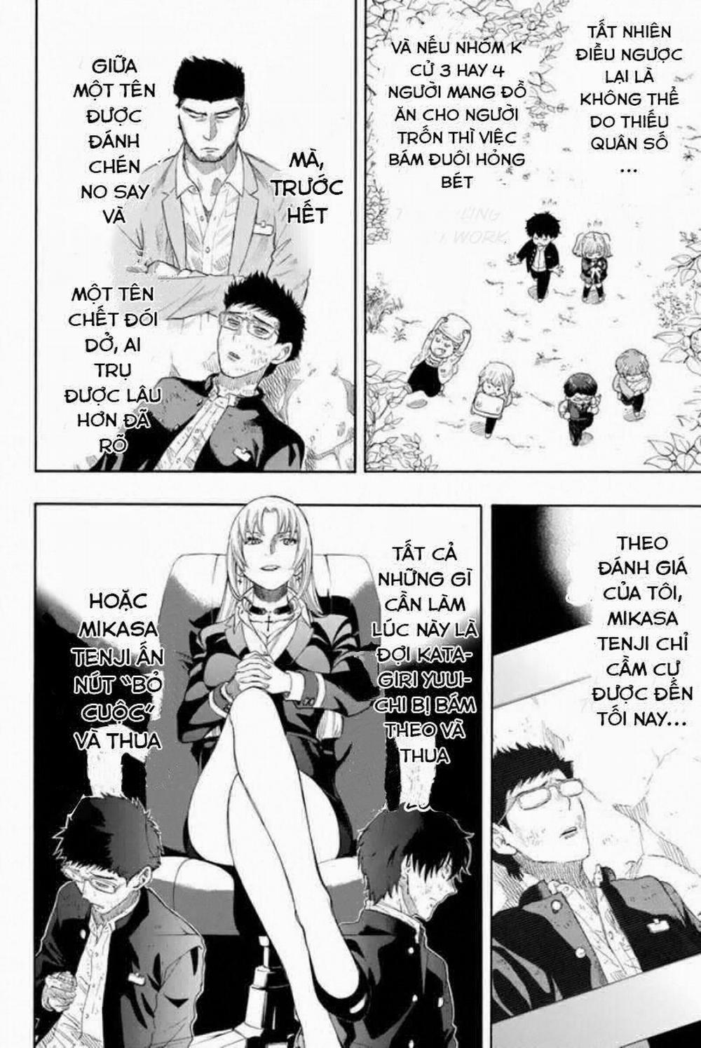 Tomodachi Game 15 trang 29