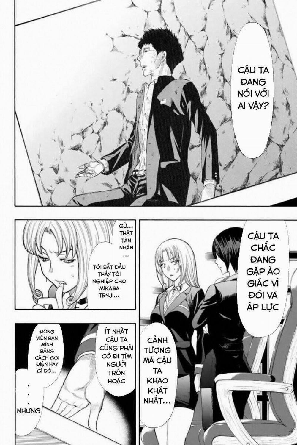 Tomodachi Game 15 trang 33