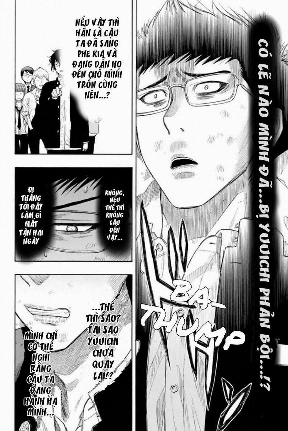 Tomodachi Game 15 trang 4