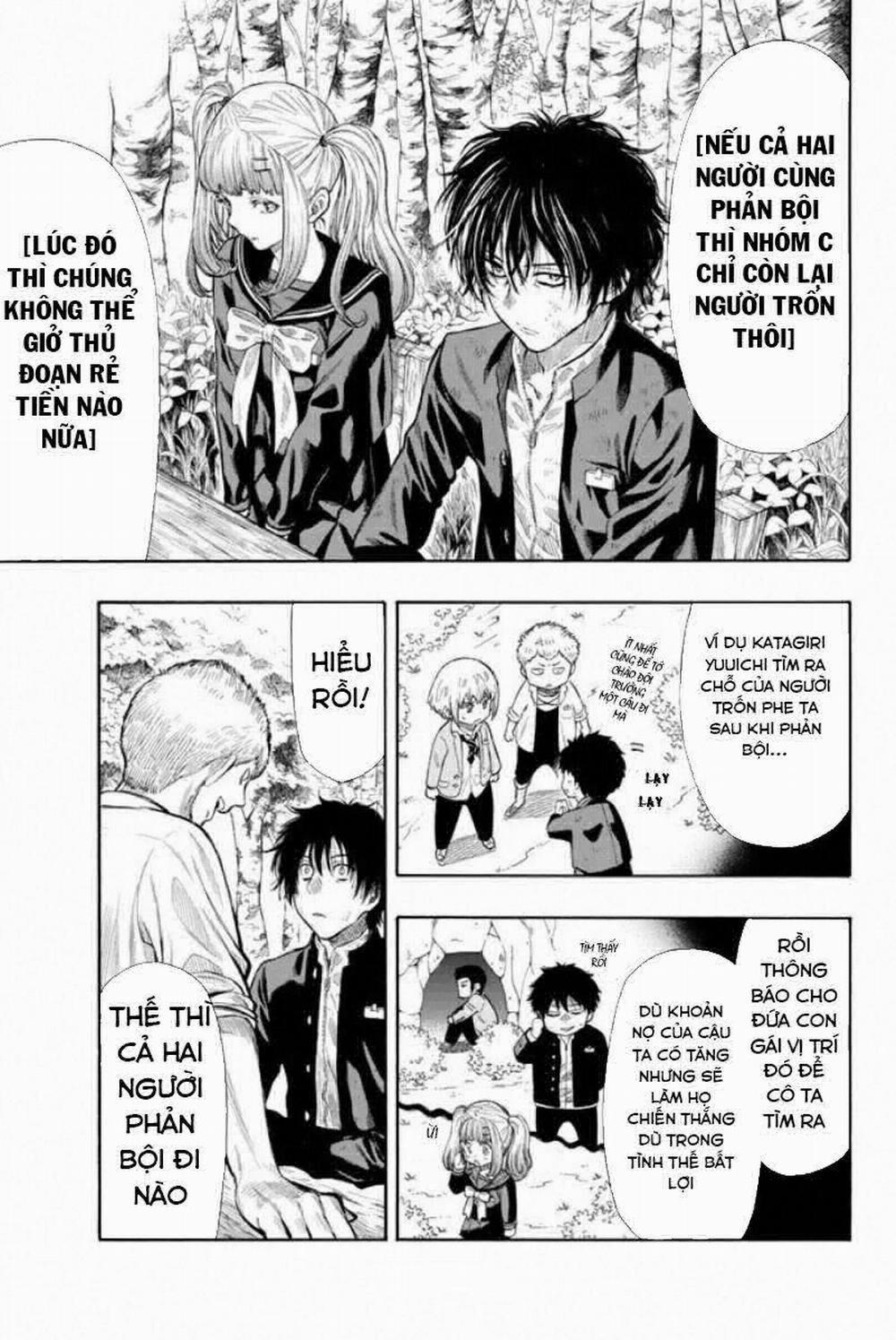 Tomodachi Game 16 trang 13