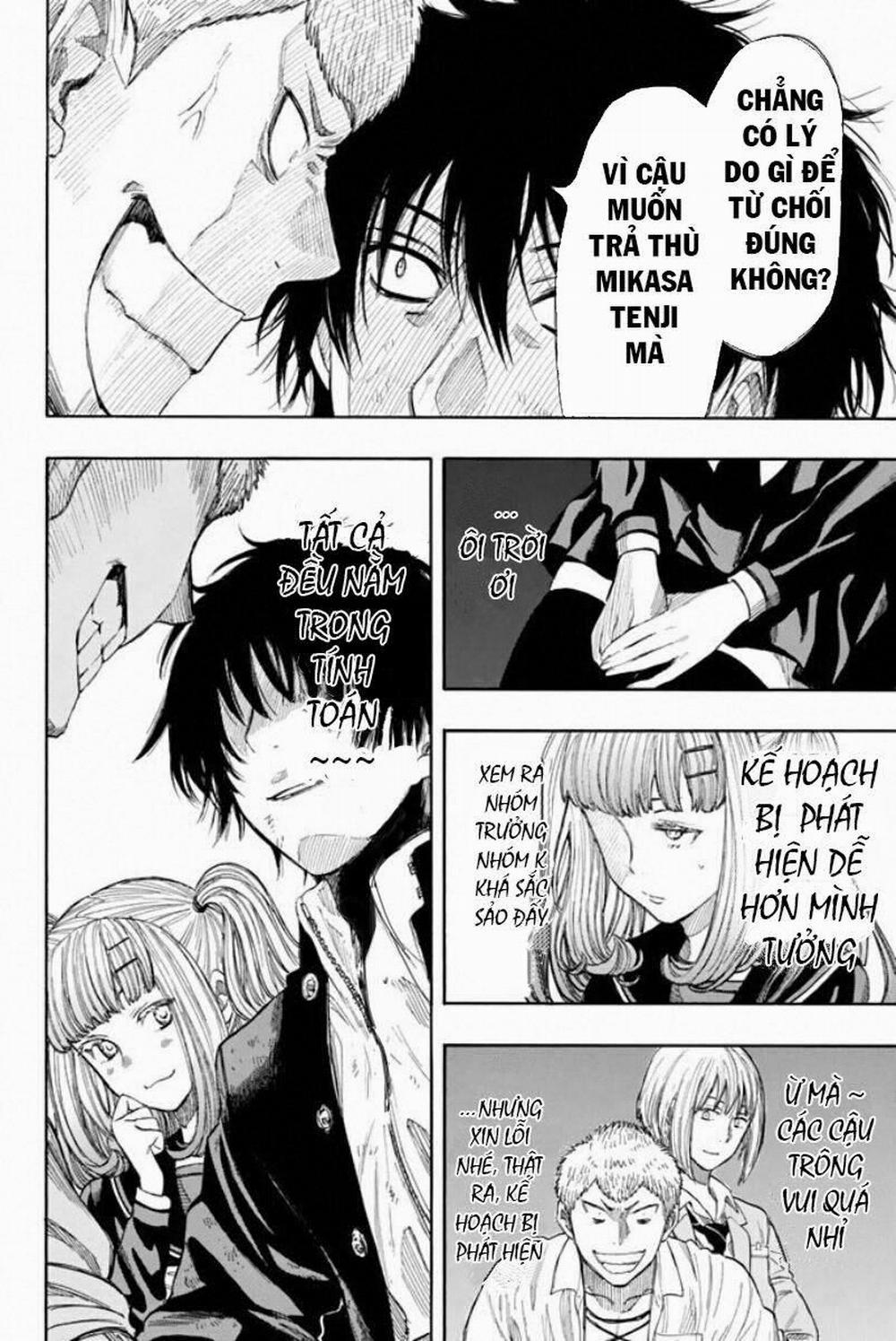 Tomodachi Game 16 trang 14