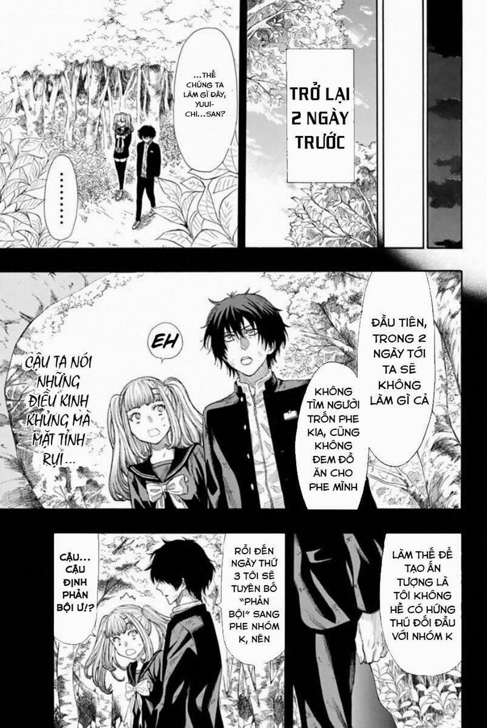 Tomodachi Game 16 trang 15