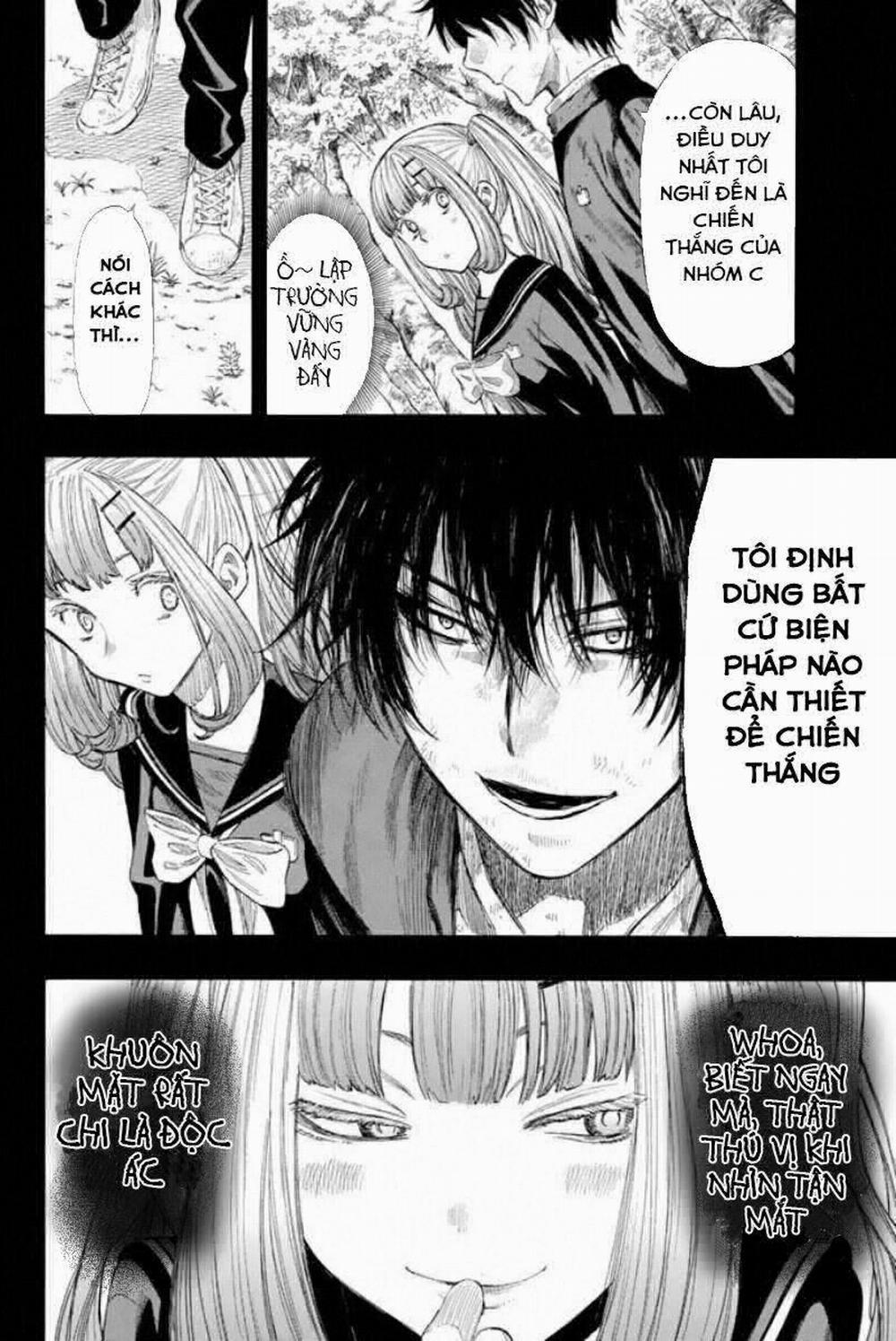 Tomodachi Game 16 trang 16