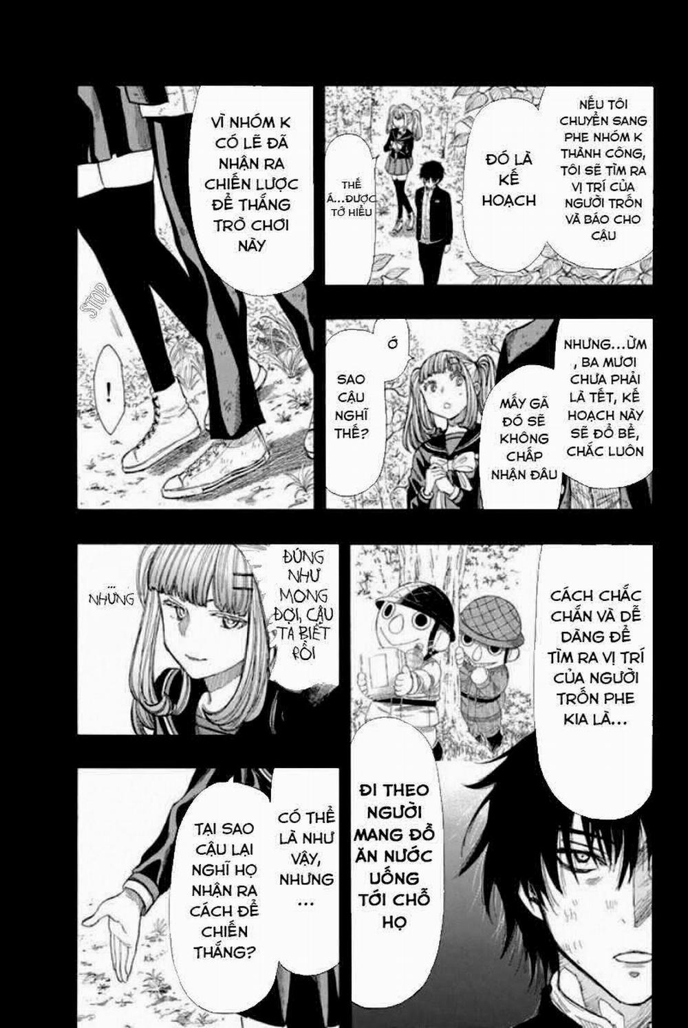 Tomodachi Game 16 trang 17