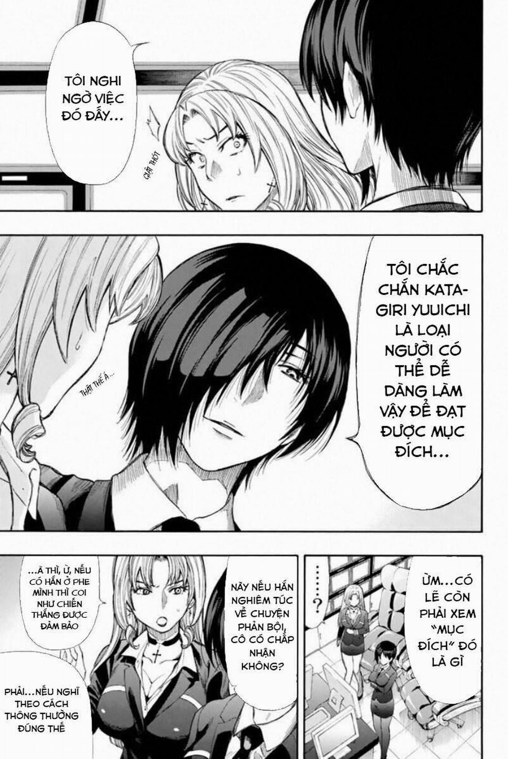 Tomodachi Game 16 trang 3