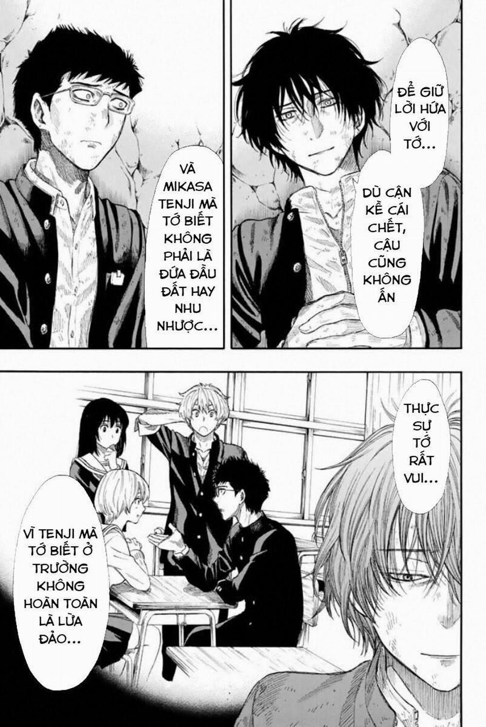 Tomodachi Game 17 trang 13